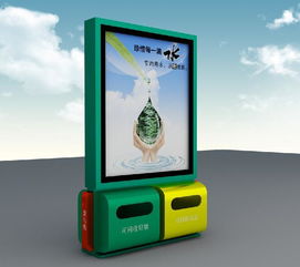 德邦廣告制品廠 專業定制，為您提供全方位圖片供應與垃圾箱制造解決方案